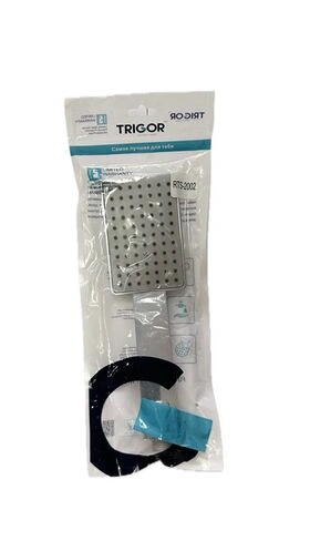 RTS-2002 TRIGOT Para dus "лайка"
